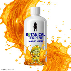【ボタニカル麻】フレーバー名 Mango Kush｜マンゴー＆パイン × トロピカルOG｜植物由来100%｜2ml〜