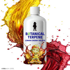 【ボタニカル麻】フレーバー名 Lemon Cherry Gelato｜レモンチェリー＆クリーミー｜植物由来100%｜2ml〜