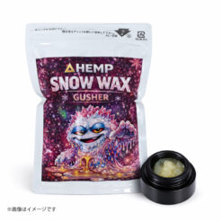 ΔHEMP SNOW WAX Gusher｜CBD×CBG配合ヘンプワックス 1g