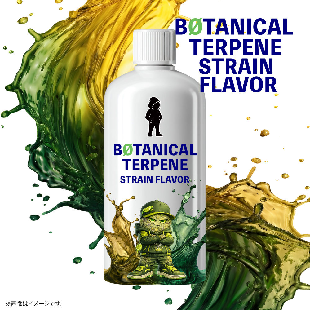 ストレインテルペン