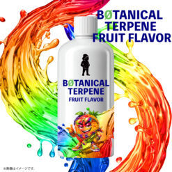 【ボタニカルフルーツ】選べるトライアルセット｜各1ml（最低5本〜）｜フルーツ19種から選択｜植物由来100%