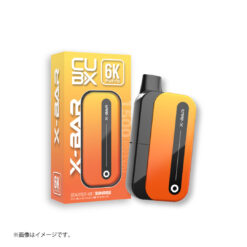 X-BAR CUBX バッテリー本体 1500mAh USB-C｜サンライズ リフィル式ポッドデバイス（ポッド別売）