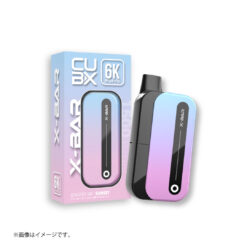 X-BAR CUBX バッテリー本体 1500mAh USB-C｜サンセット リフィル式ポッドデバイス（ポッド別売）