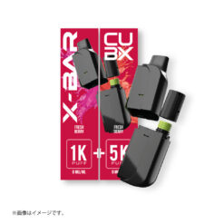 CUBX フレッシュベリー ポッド＋リフィル 11ml｜ニコチン0mg リフィル式（X-BAR）