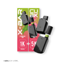 CUBX ストロベリーキウイ ポッド＋リフィル 11ml｜ニコチン0mg リフィル式（X-BAR）