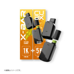 CUBX ポップコーンキャラメル ポッド＋リフィル 11ml｜ニコチン0mg リフィル式（X-BAR）