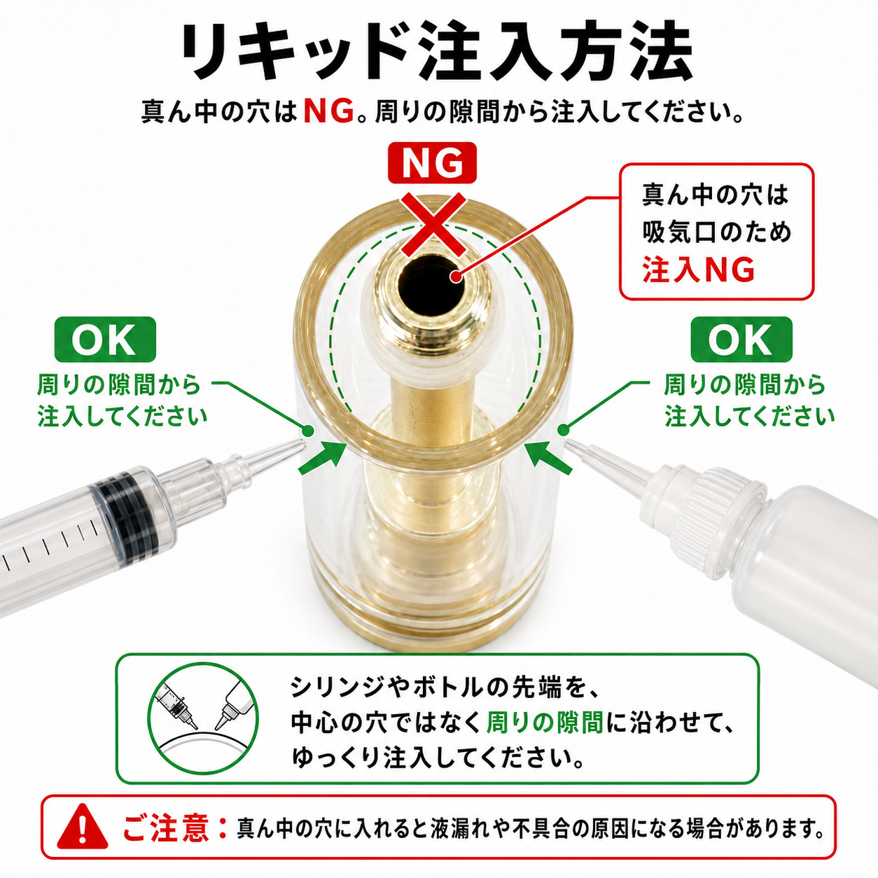GOAT 0.8ml セラミックカートリッジ|510規格 CBD・リキッド対応 - 画像 (2)