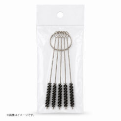 クリーニングブラシ 5本セット｜パイプ・アトマイザー・ボング対応 ミニワイヤーブラシ