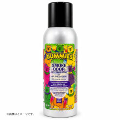 Smoke Odor Exterminator 消臭スプレー ガミーズの香り｜タバコ用 酵素配合エアフレッシュナー 198g【限定】