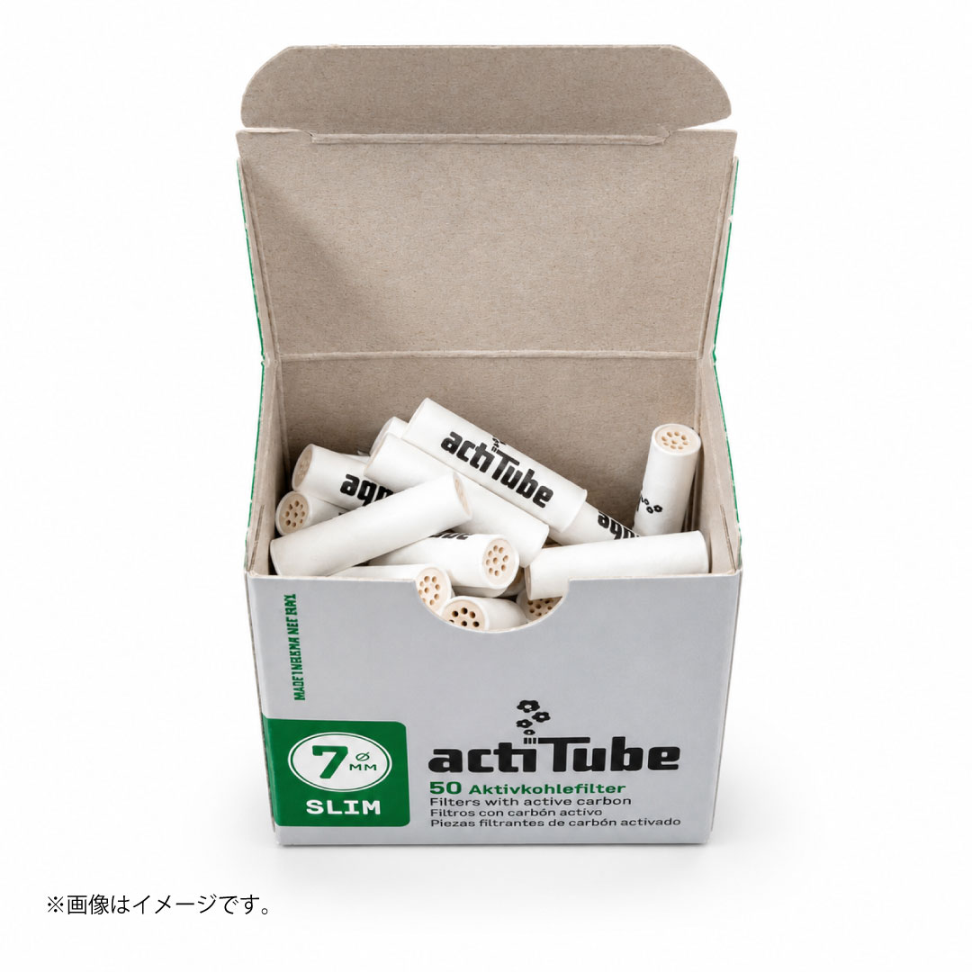 actiTube アクティブカーボンフィルター 7mm スリム|ドイツ製 活性炭フィルター50個入り|単品/10箱入りBOX選択可 - 画像 (2)