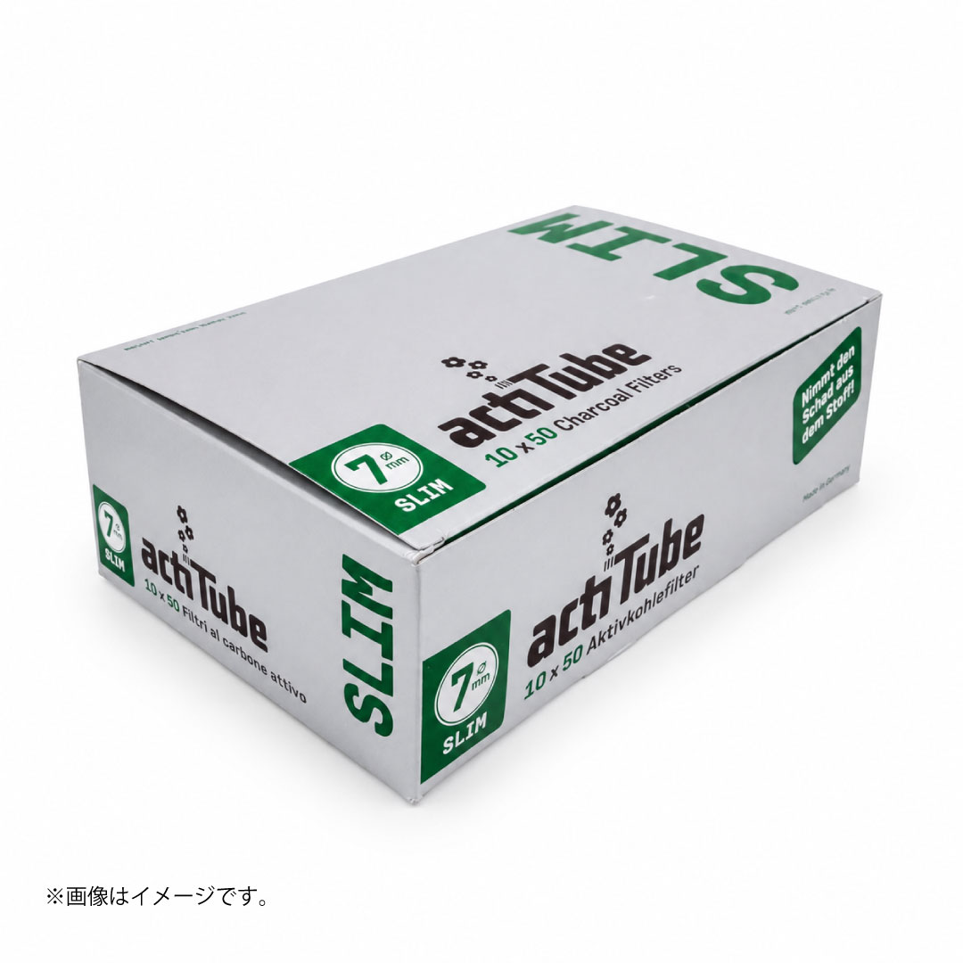 actiTube アクティブカーボンフィルター 7mm スリム|ドイツ製 活性炭フィルター50個入り|単品/10箱入りBOX選択可 - 画像 (4)