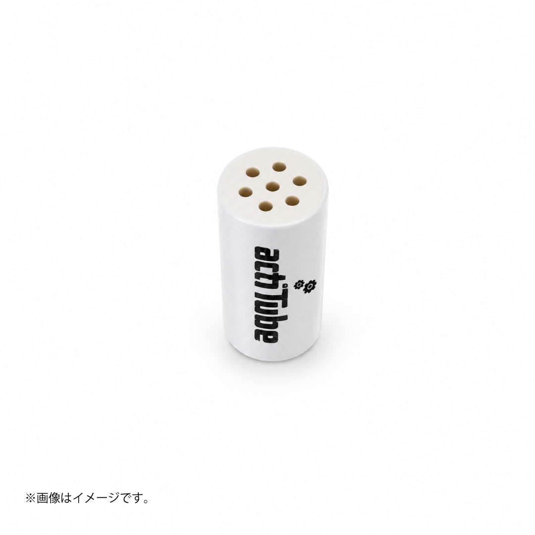 actiTube アクティブカーボンフィルター 8mm レギュラー|ドイツ製 活性炭フィルター10個入り|単品/25箱入りBOX選択可 - 画像 (3)