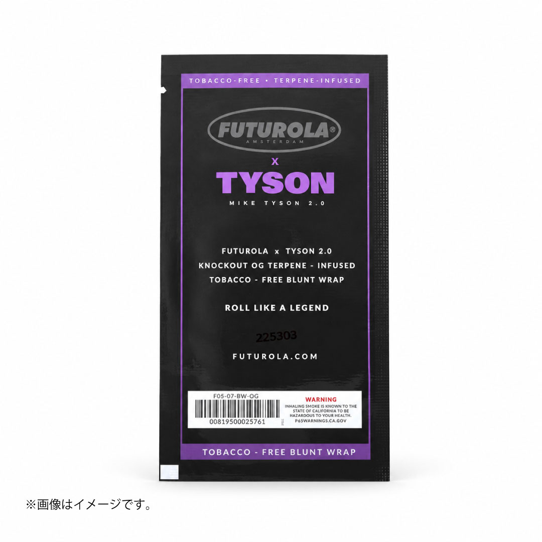 FUTUROLA×TYSON ブラントラップ ノックアウトOG|タバコフリー・テルペン配合 キングサイズ|単品/25パック入りBOX選択可 - 画像 (2)