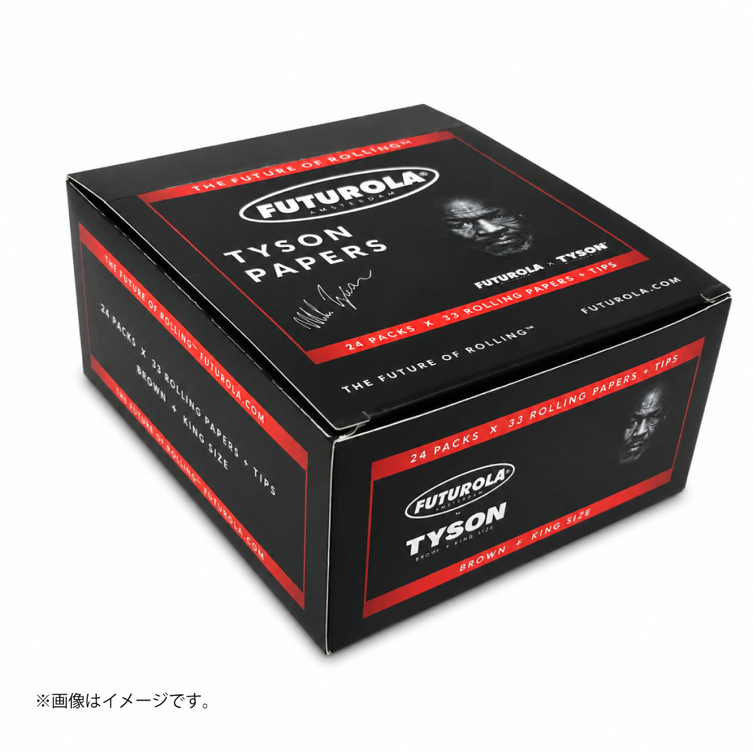 FUTUROLA×TYSON ローリングペーパー+チップ キングサイズスリム ブラウン|単品/24パック入りBOX選択可 - 画像 (5)