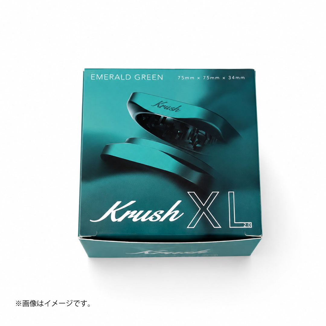 Krush XL 2.0 グラインダー エメラルドグリーン|2ピース アルミ製 75mm - 画像 (2)