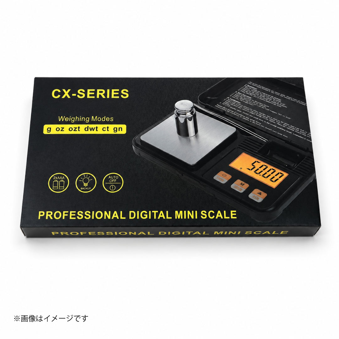 CX-SERIES デジタルミニスケール 500g/0.01g(校正分銅・ピンセット付き) - 画像 (2)