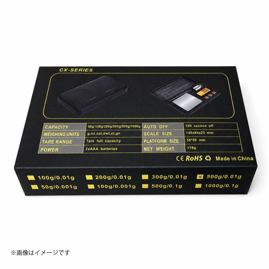 CX-SERIES デジタルミニスケール 500g/0.01g(校正分銅・ピンセット付き) - 画像 (3)