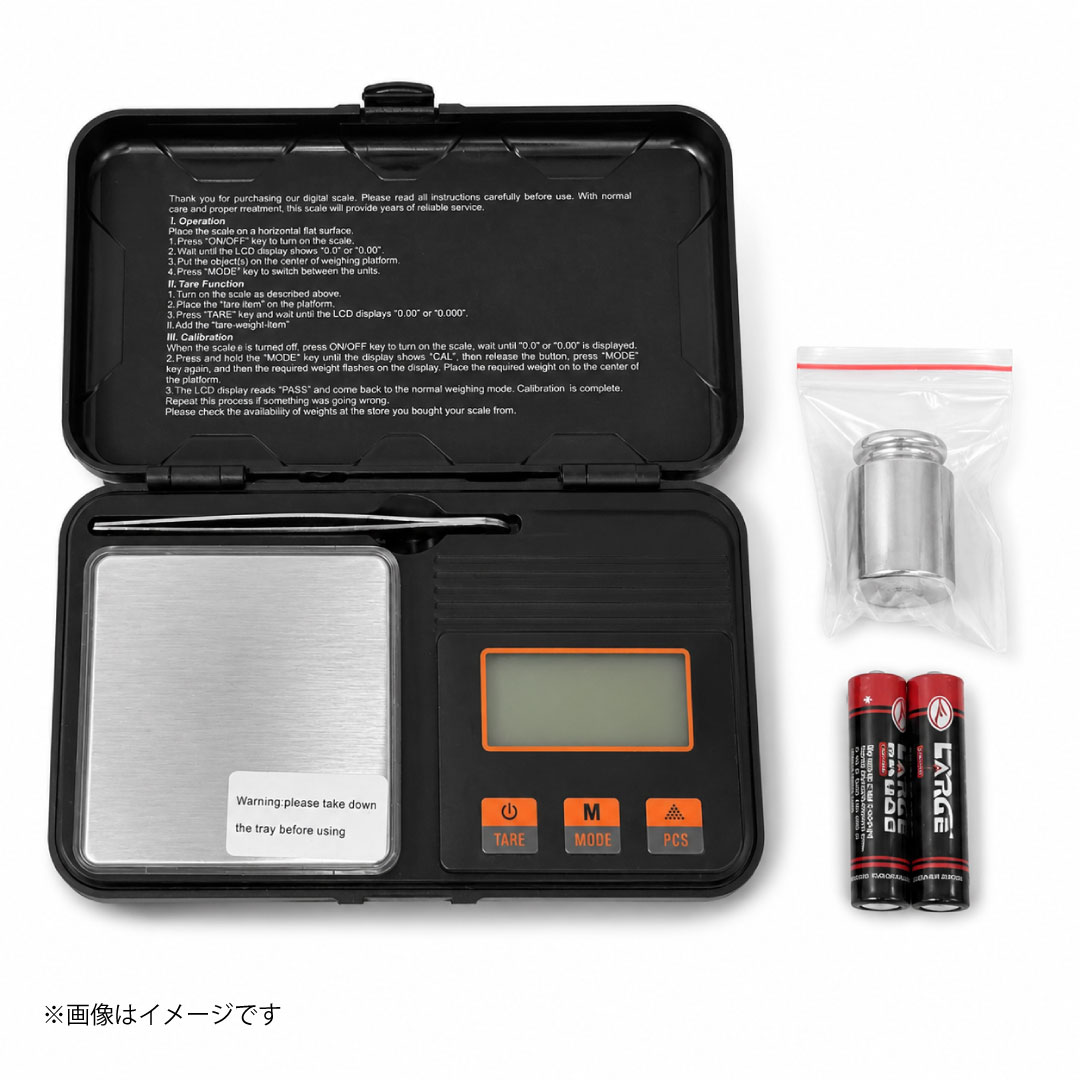 CX-SERIES デジタルミニスケール 500g/0.01g(校正分銅・ピンセット付き)