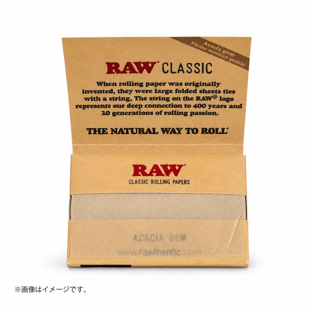 RAW Classic 1 1/2 Size ローリングペーパー|無漂白・天然繊維|単品/25冊入りBOX選択可 - 画像 (2)