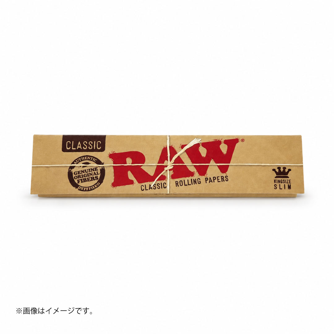RAW(ロウ)クラシック キングサイズスリム|無漂白ヘンプ ロールペーパー スペイン製