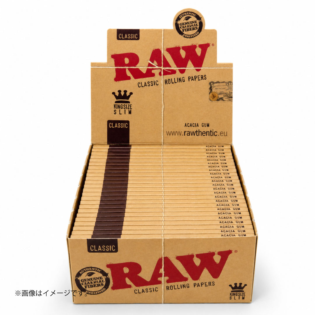 RAW(ロウ)クラシック キングサイズスリム|無漂白ヘンプ ロールペーパー スペイン製 - 画像 (4)