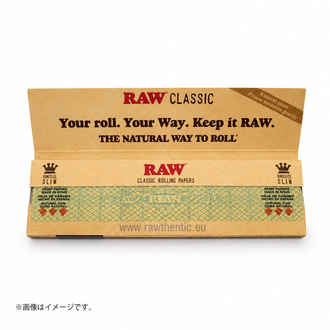 RAW(ロウ)クラシック キングサイズスリム|無漂白ヘンプ ロールペーパー スペイン製 - 画像 (2)