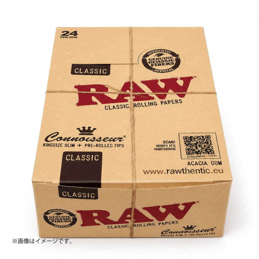 RAW(ロウ)クラシック コニサー キングサイズスリム|ロールペーパー+プリロールチップ 無漂白ナチュラル - 画像 (2)