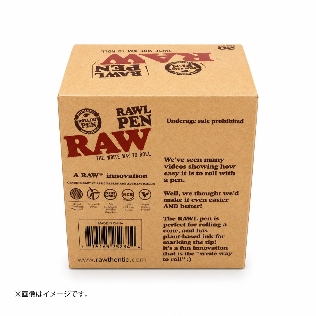 RAW RAWLペン コーンクリエイター|書ける・巻ける2WAYツール|単品/20本入りBOX選択可 - 画像 (4)