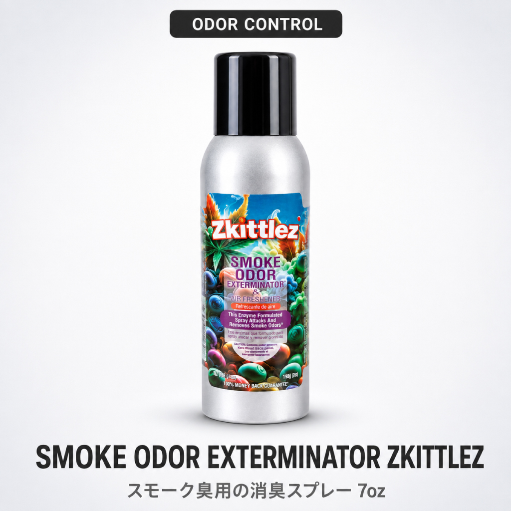 スモークオーダーエクスターミネーター ZKITTLEZ 消臭スプレー 7oz|SMOKE ODOR EXTERMINATOR - 画像 (2)