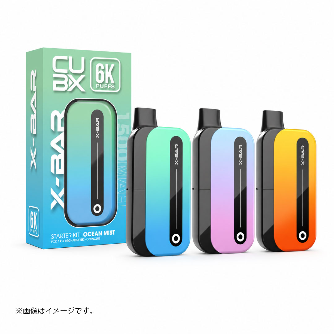 X-BAR CUBX 本体