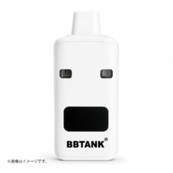 BBTANK DAX Pro ホワイト 1ml（0.5ml×2）デュアルタンクPOD｜スライド式吸い口・リフィル式