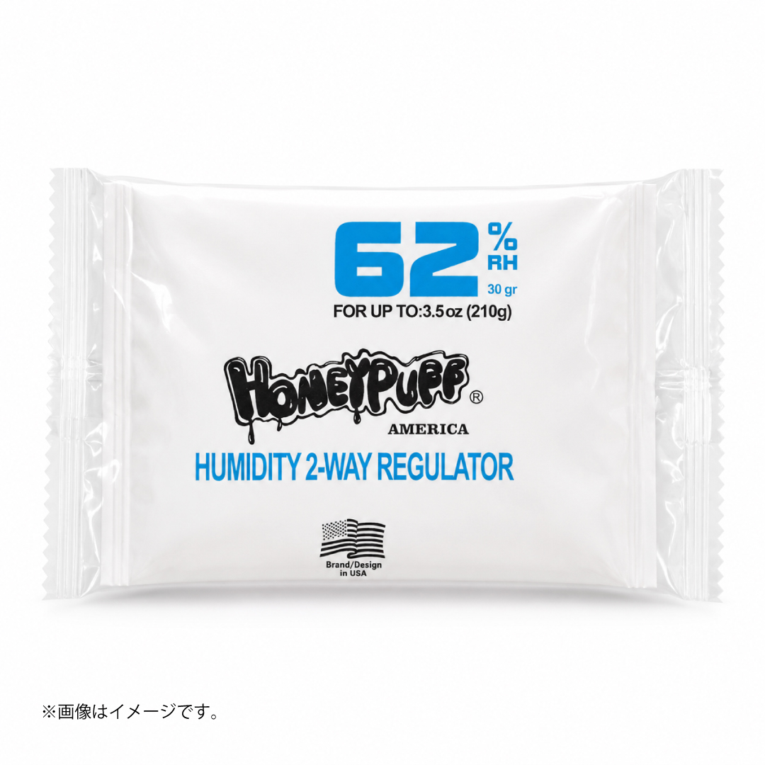 HONEYPUFF 62% ヒュミディパック|3.5g・15g・28g・210g対応の4サイズ 湿度調整剤