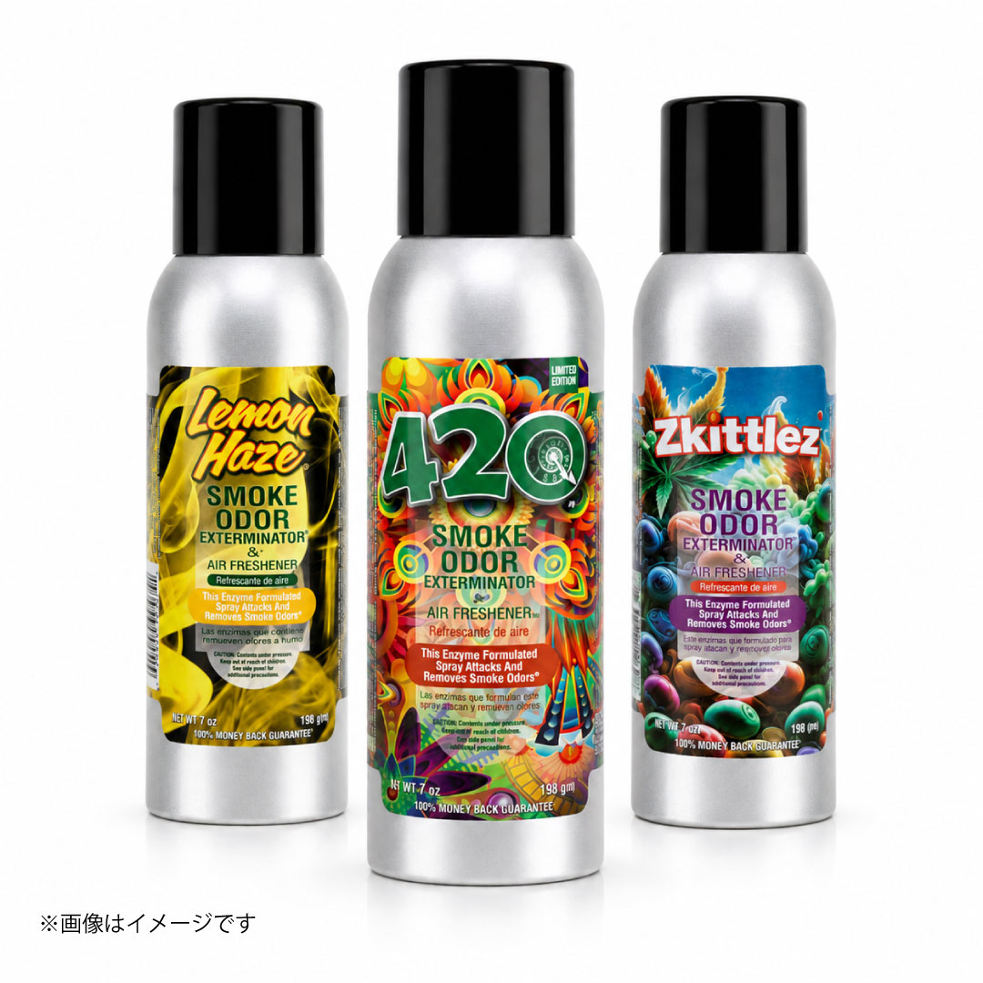 消臭