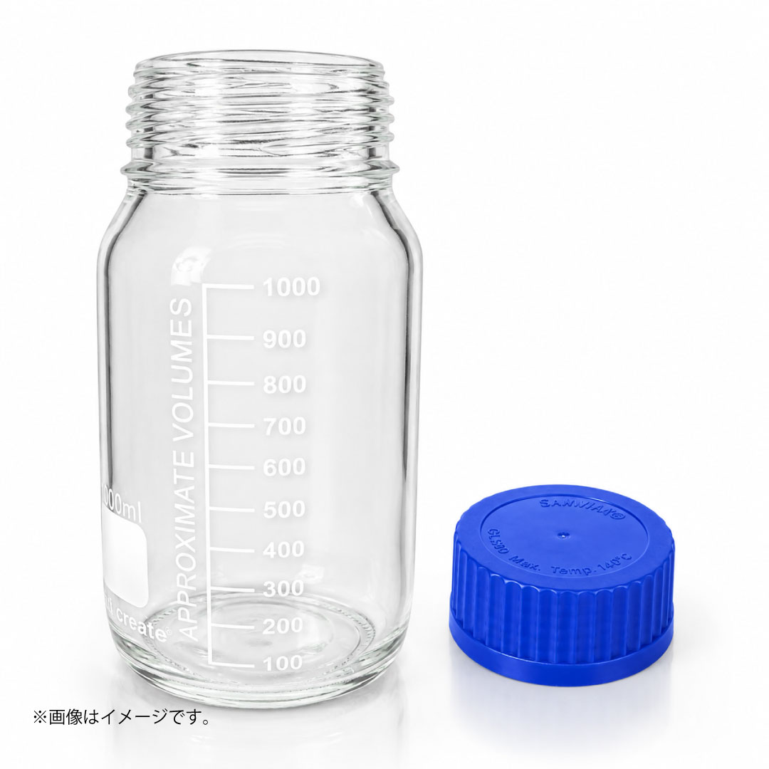 広口耐熱ガラス瓶 1000ml 目盛り付き ネジ口スクリューキャップ|ホウケイ酸ガラス - 画像 (2)